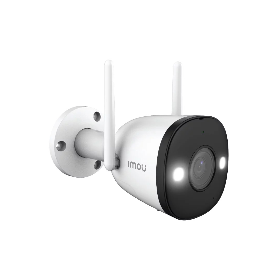 NWT IMOU Bullet 2S IMOU Bullet 2D